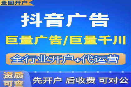 百度信息流广告案例：如何实现广告精准投放