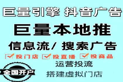 某行业竞价推广的挑战与机遇——多案例研究